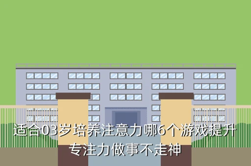 篮球双人训练计划怎么写_0