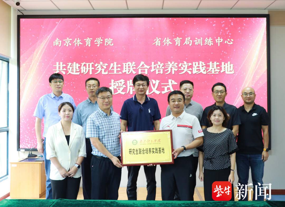 刻苦训练篮球时如何避免受伤的建议_2